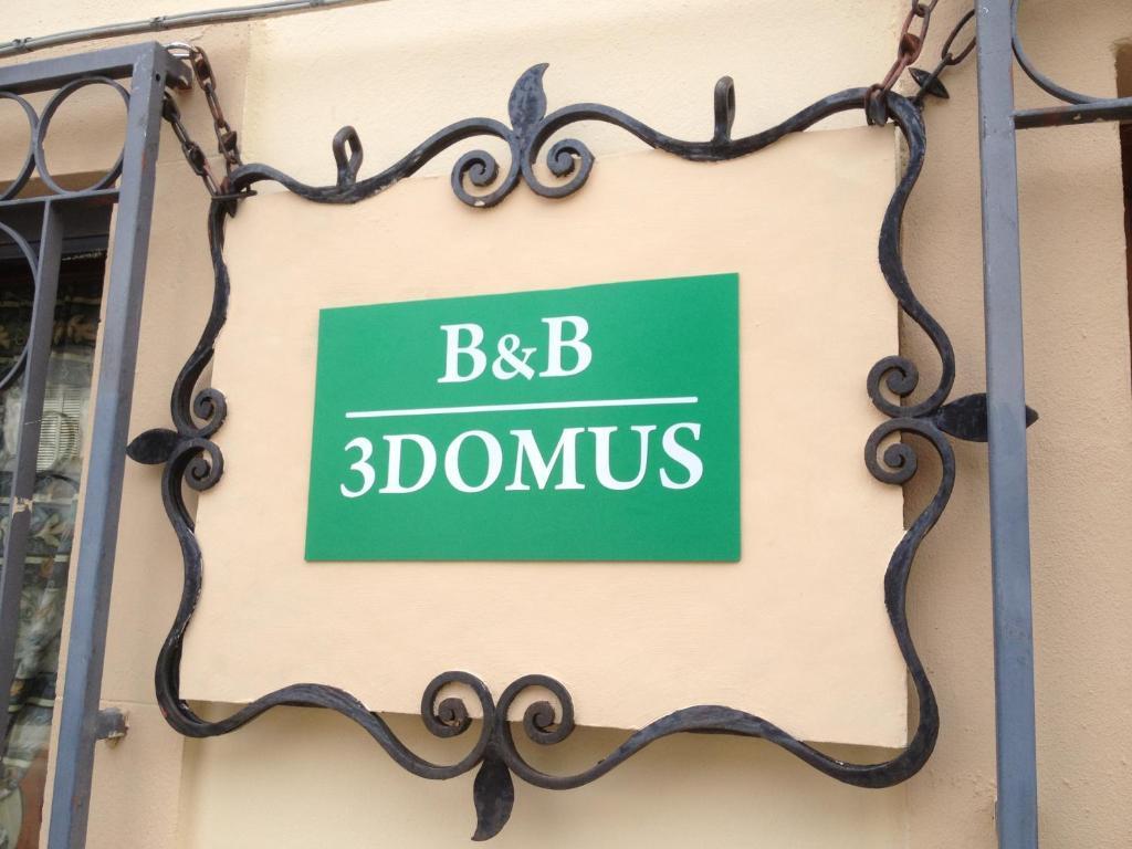 B&B Tredomus 特雷斯努拉吉斯 外观 照片